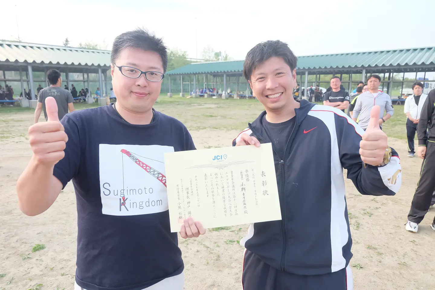 DSCF4616