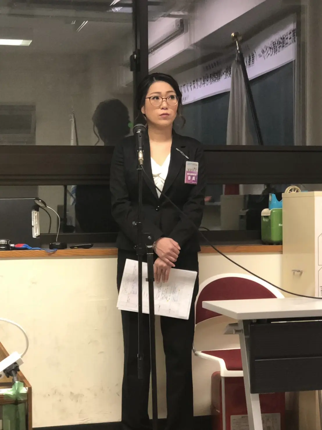 司会　菅原委員